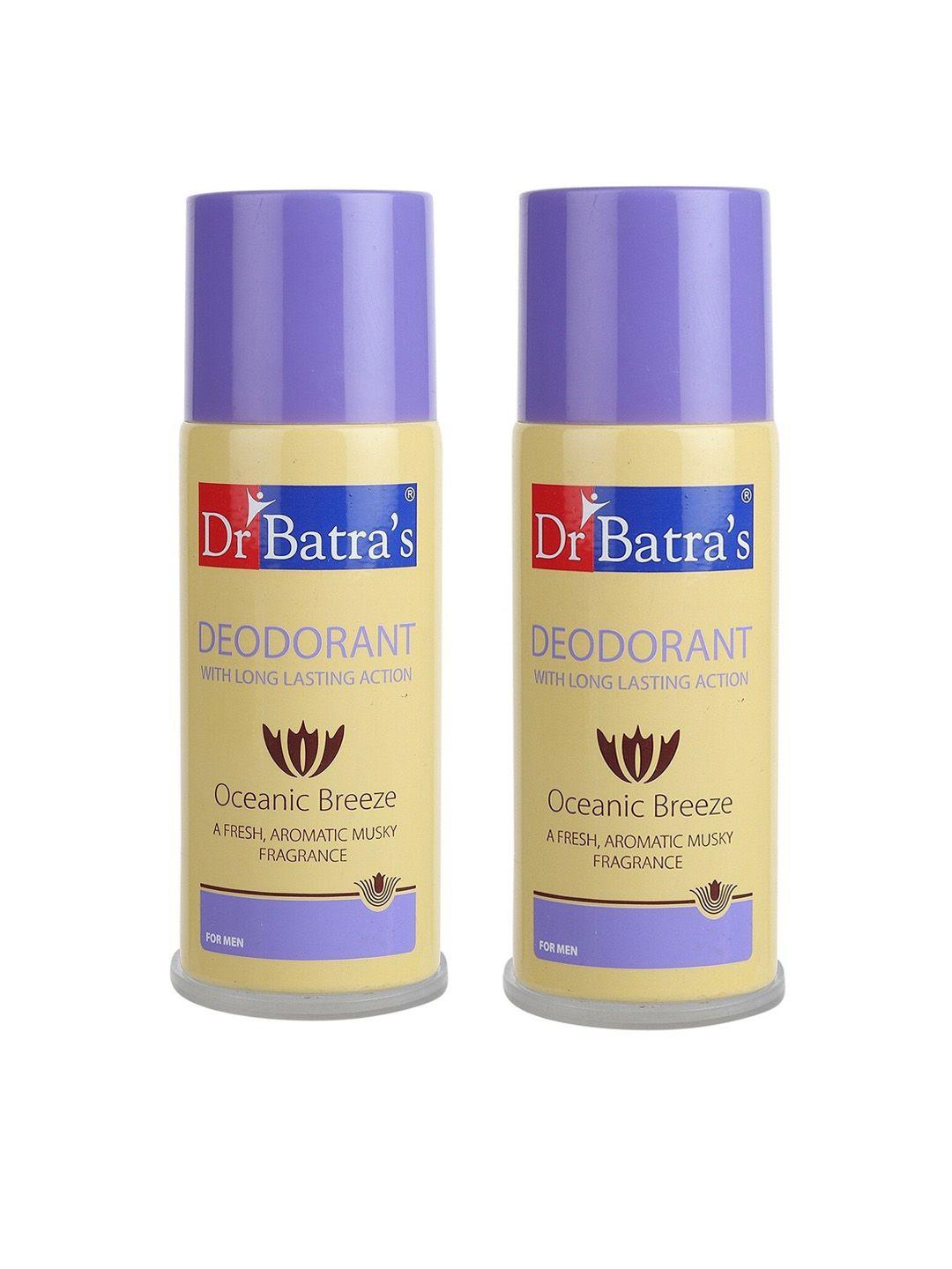 dr batras men pack of 2 deodorant spray