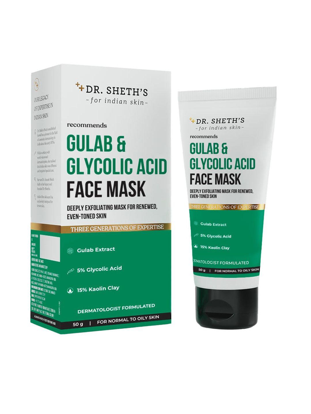 dr. sheths gulab & glycolic acid face mask- 50g