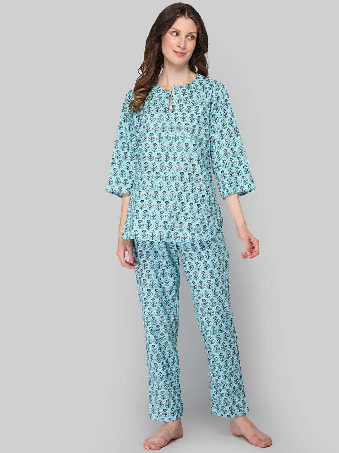 drape in vogue women blue & green printed night suit