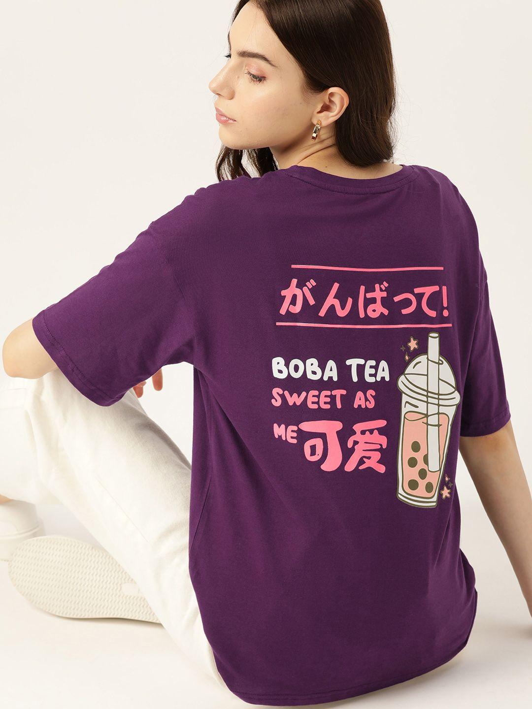 dressberry typography print pure cotton t-shirt