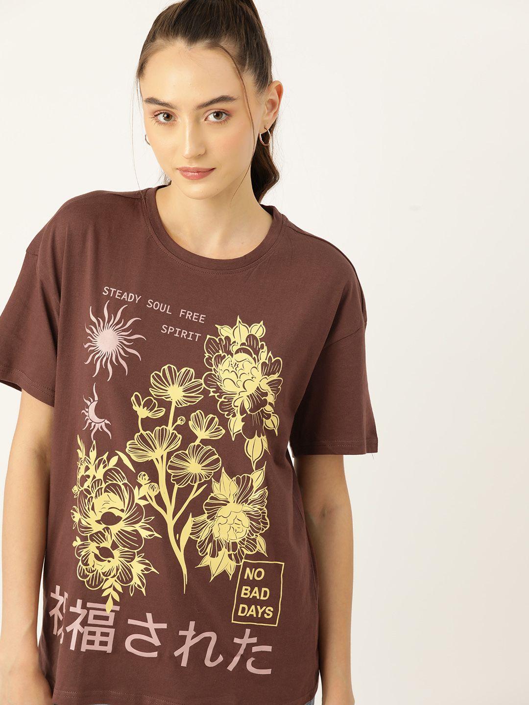 dressberry women printed pure cotton t-shirt