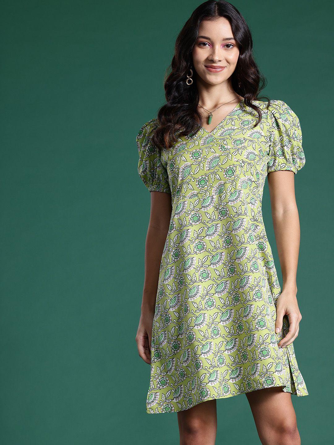 dressberry ethnic print puff sleeves a-line dress