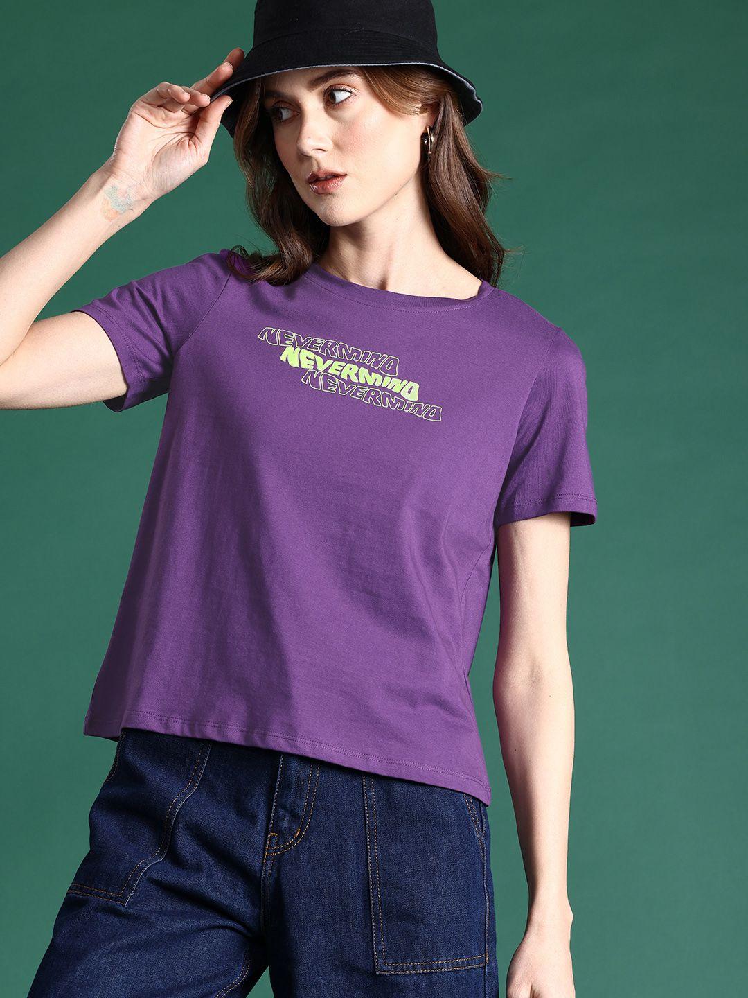 dressberry pure cotton printed t-shirt