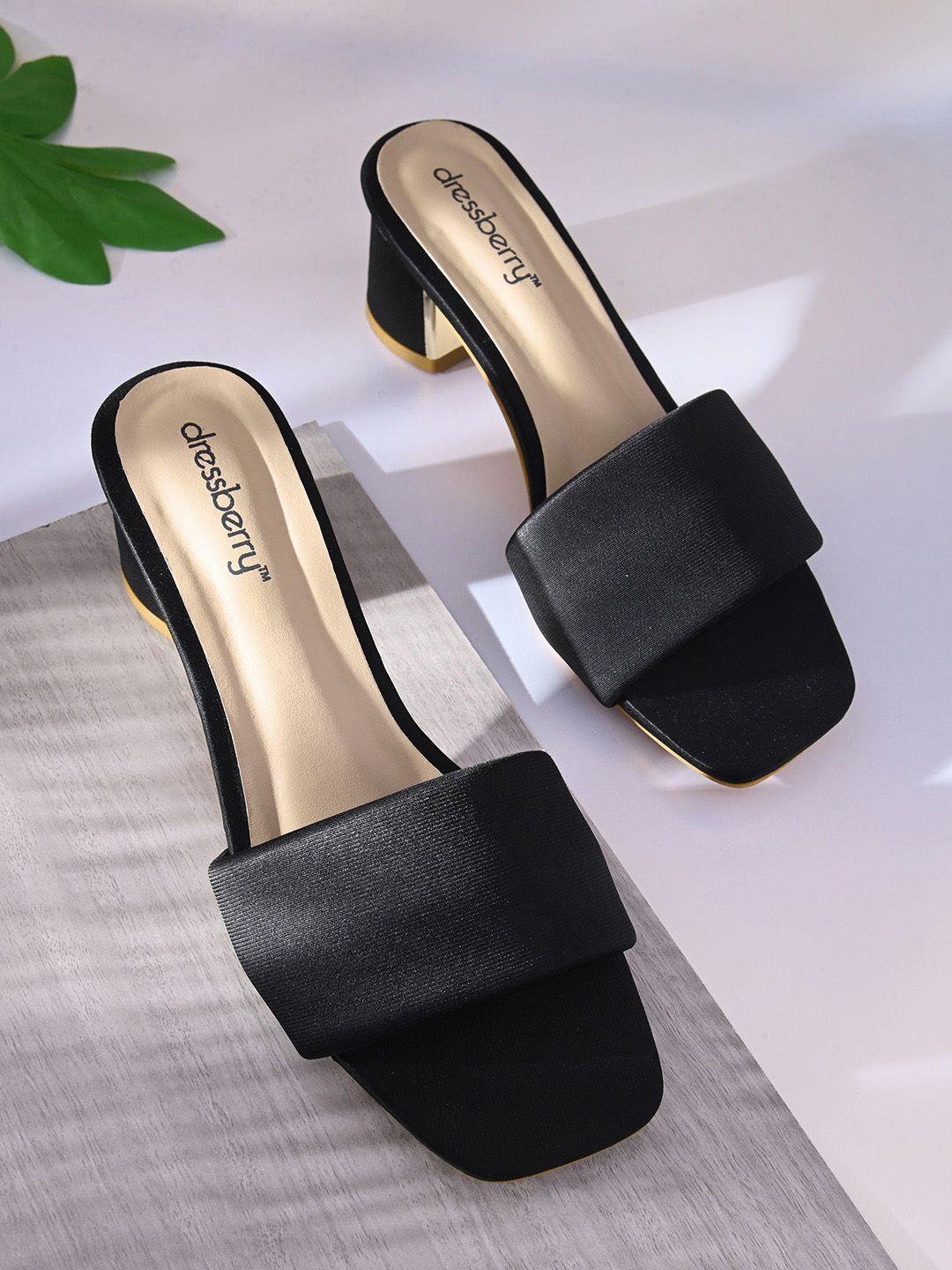 dressberry textured open toe block heels