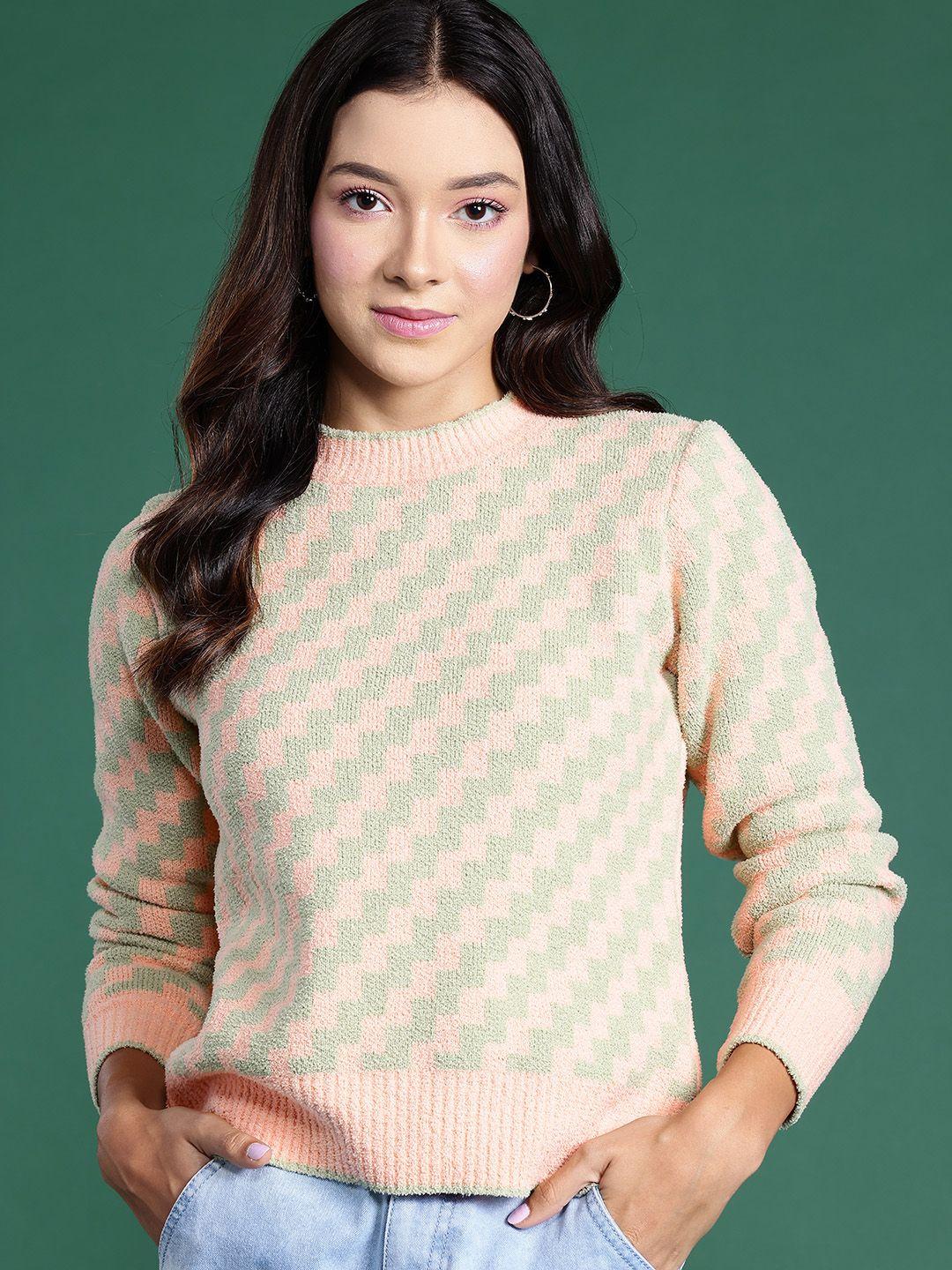 dressberry women self design pullover