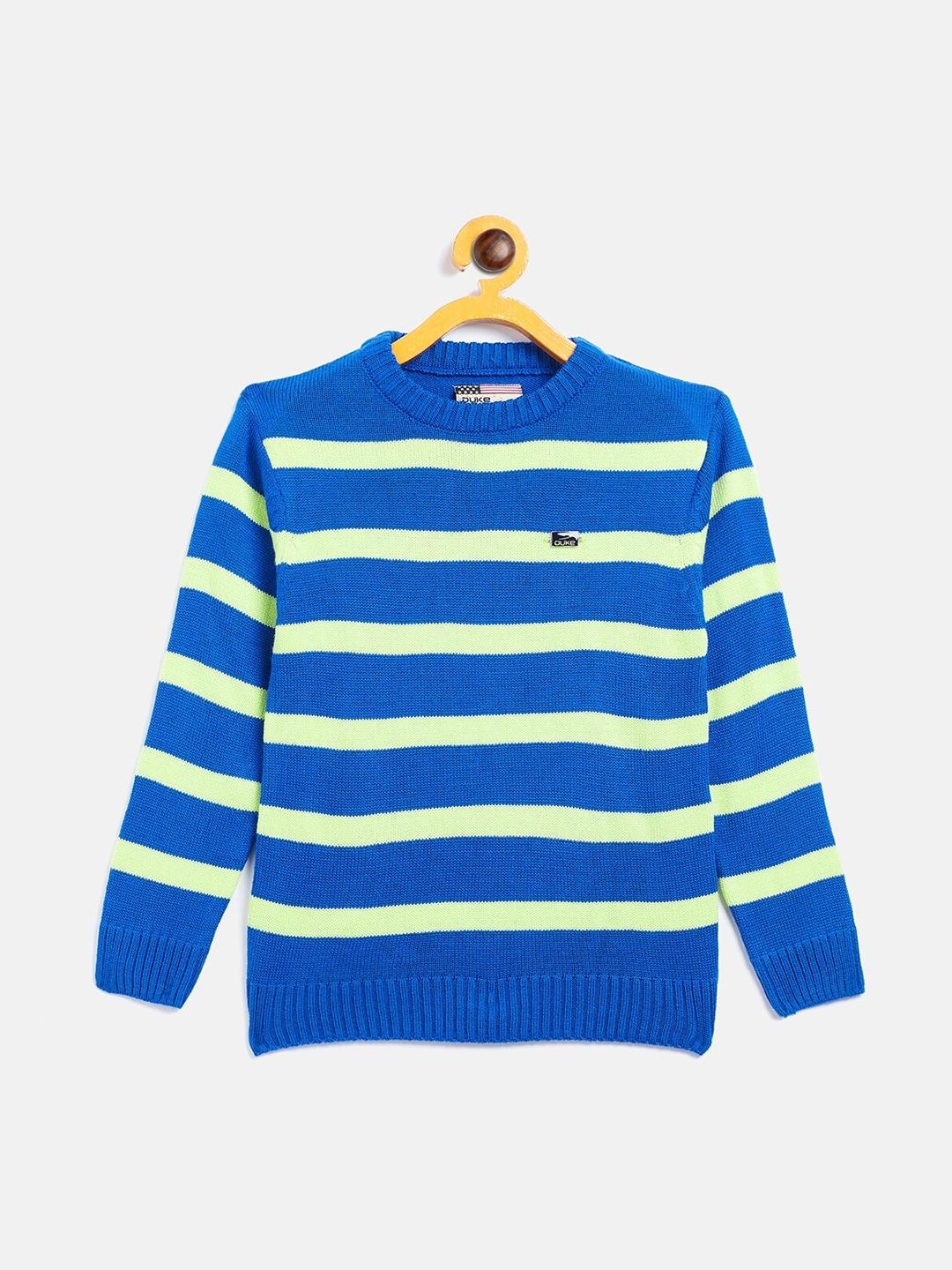 duke boys blue & lime green striped pullover sweater