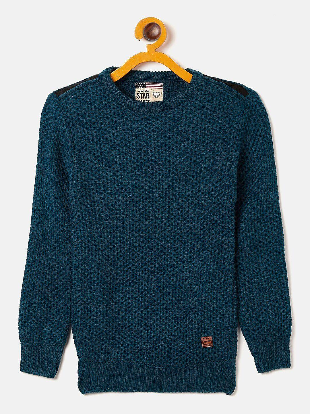 duke boys blue cable knit woolen pullover