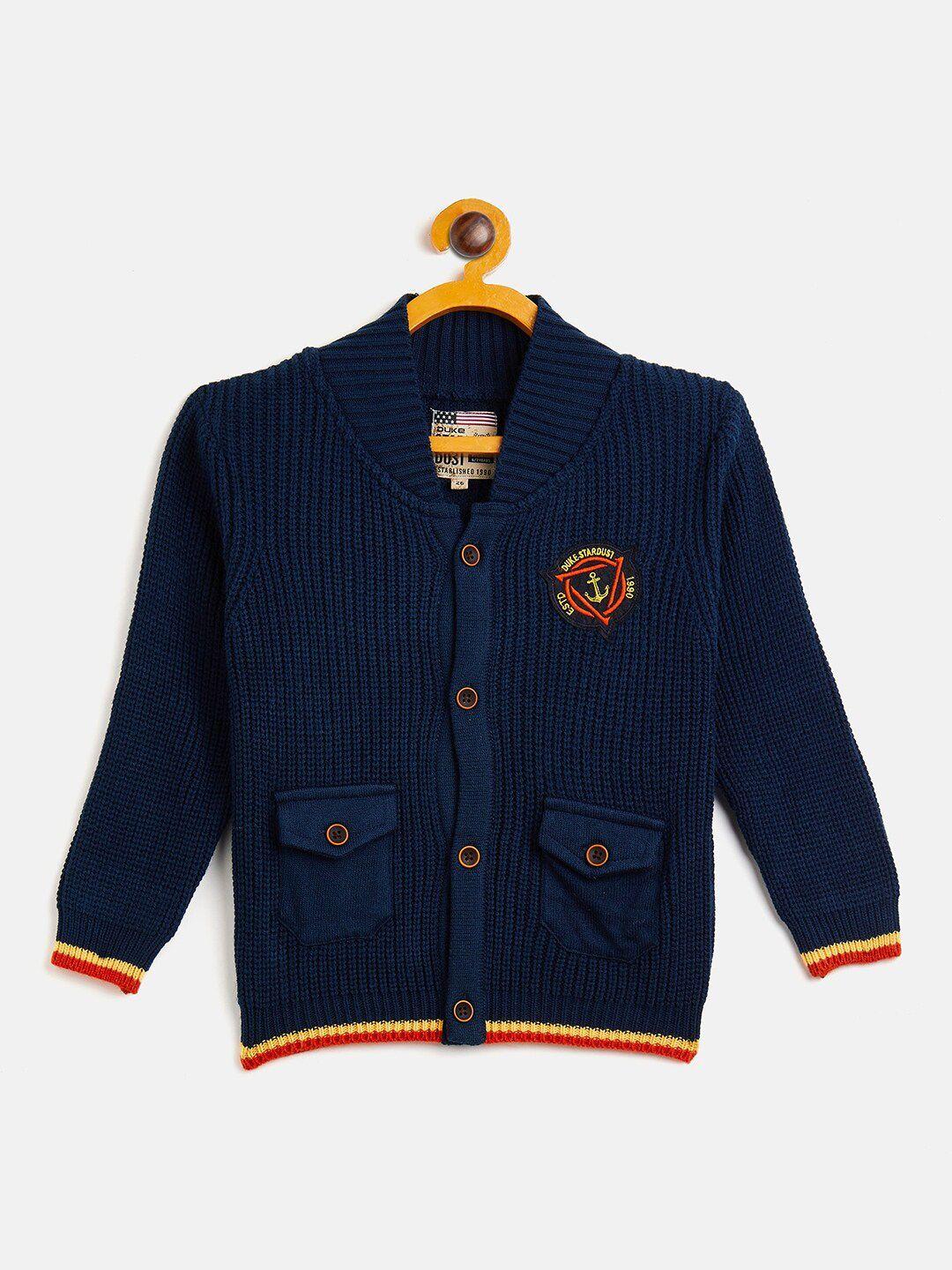 duke boys blue solid cardigan