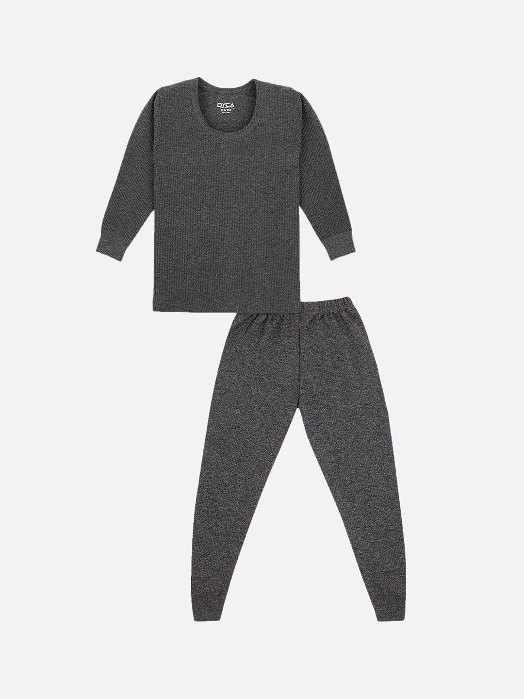 dyca kids charcoal grey solid thermal set