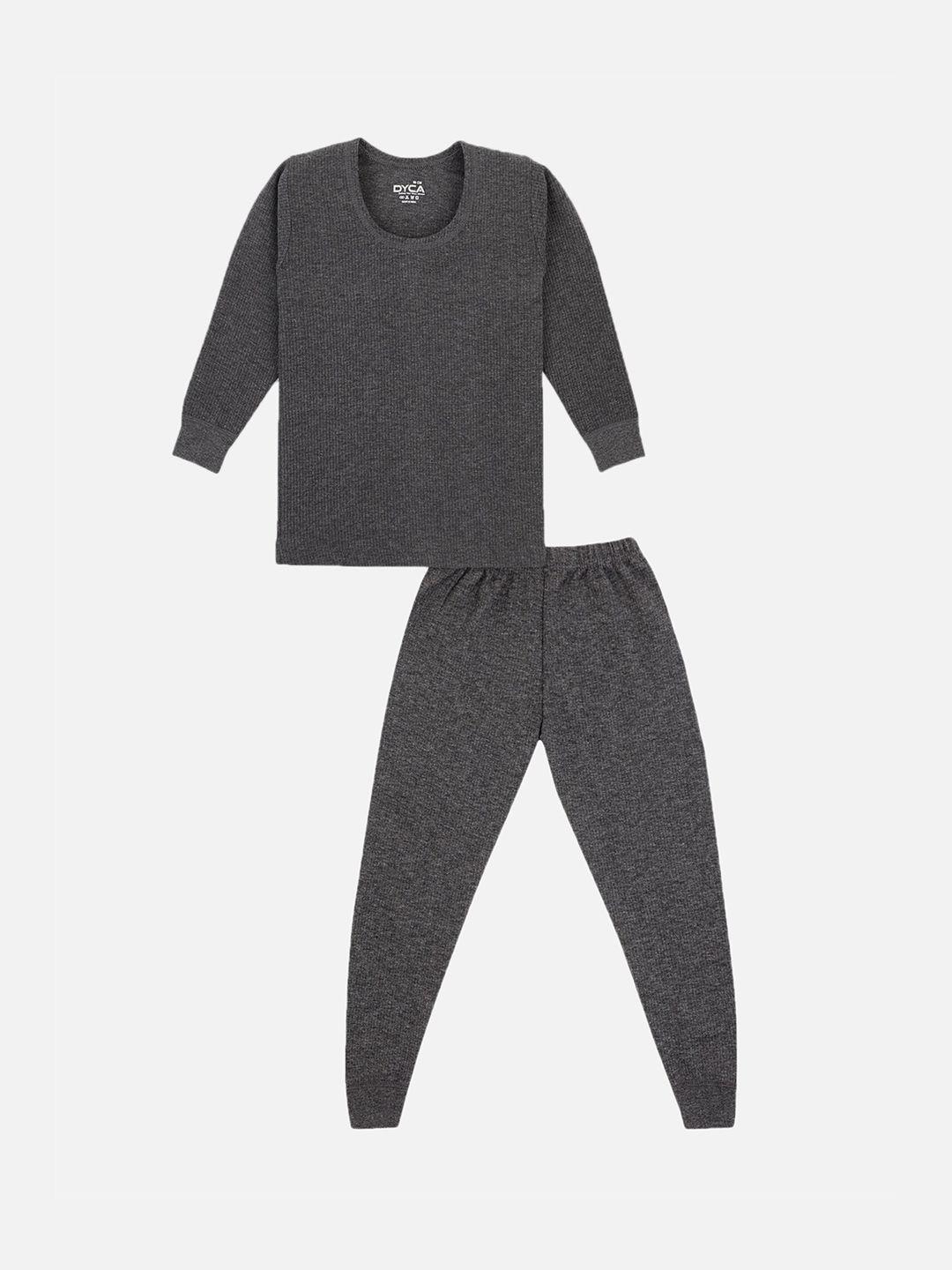 dyca kids charcoal grey solid thermal set