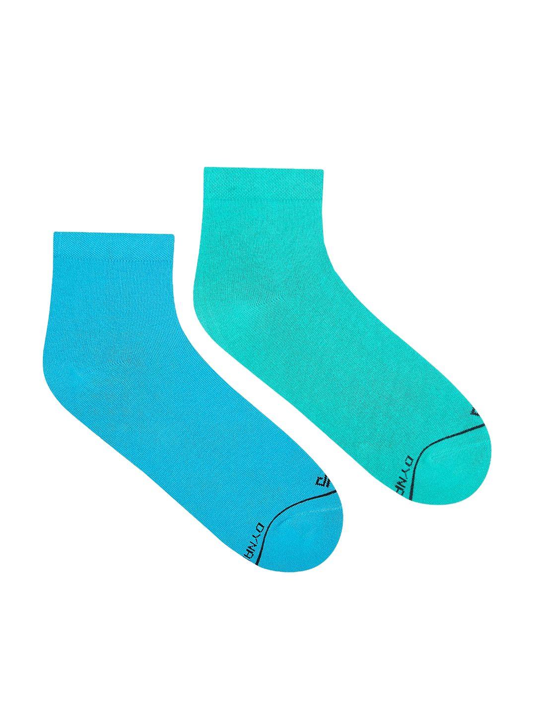 dynamocks men pack of 2 solid ankle-length socks