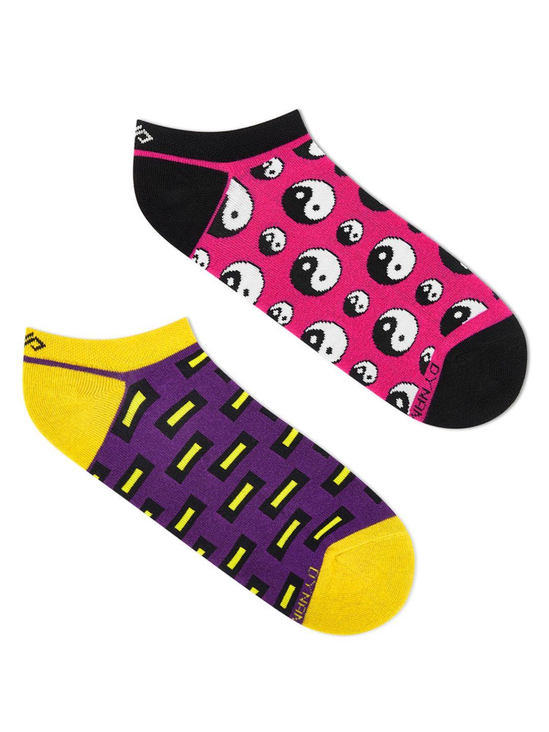 dynamocks pack of 2 patterned ankle-length socks