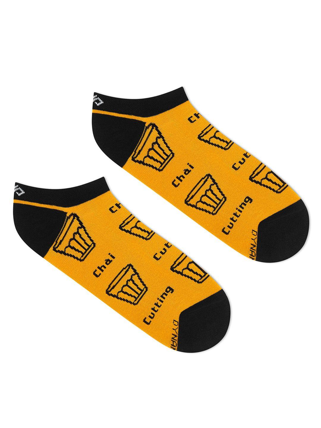 dynamocks patterned ankle length socks