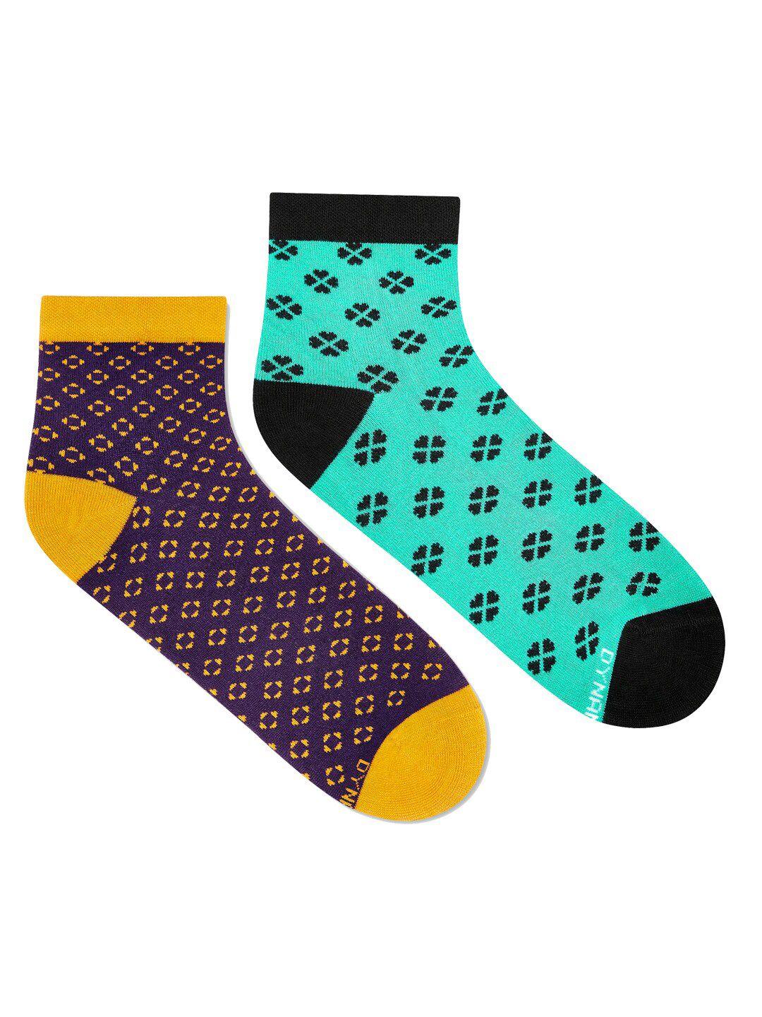 dynamocks unisex pack of 2 patterned ankle-length socks