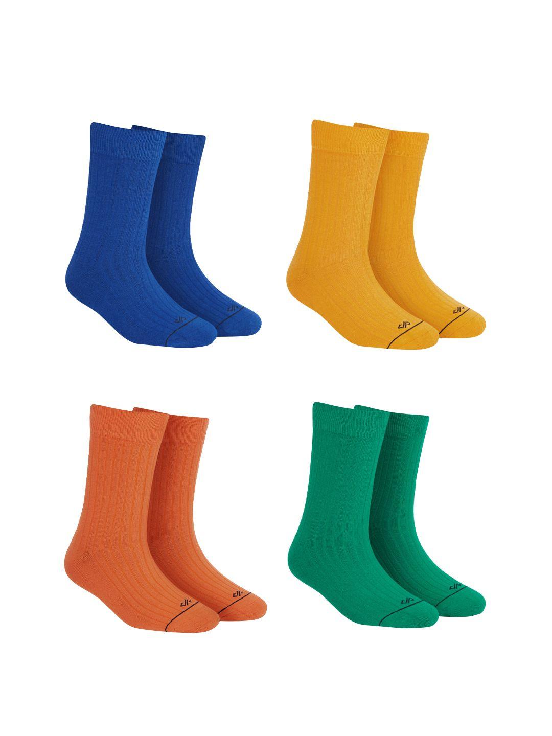 dynamocks unisex pack of 4 solid calf-length socks