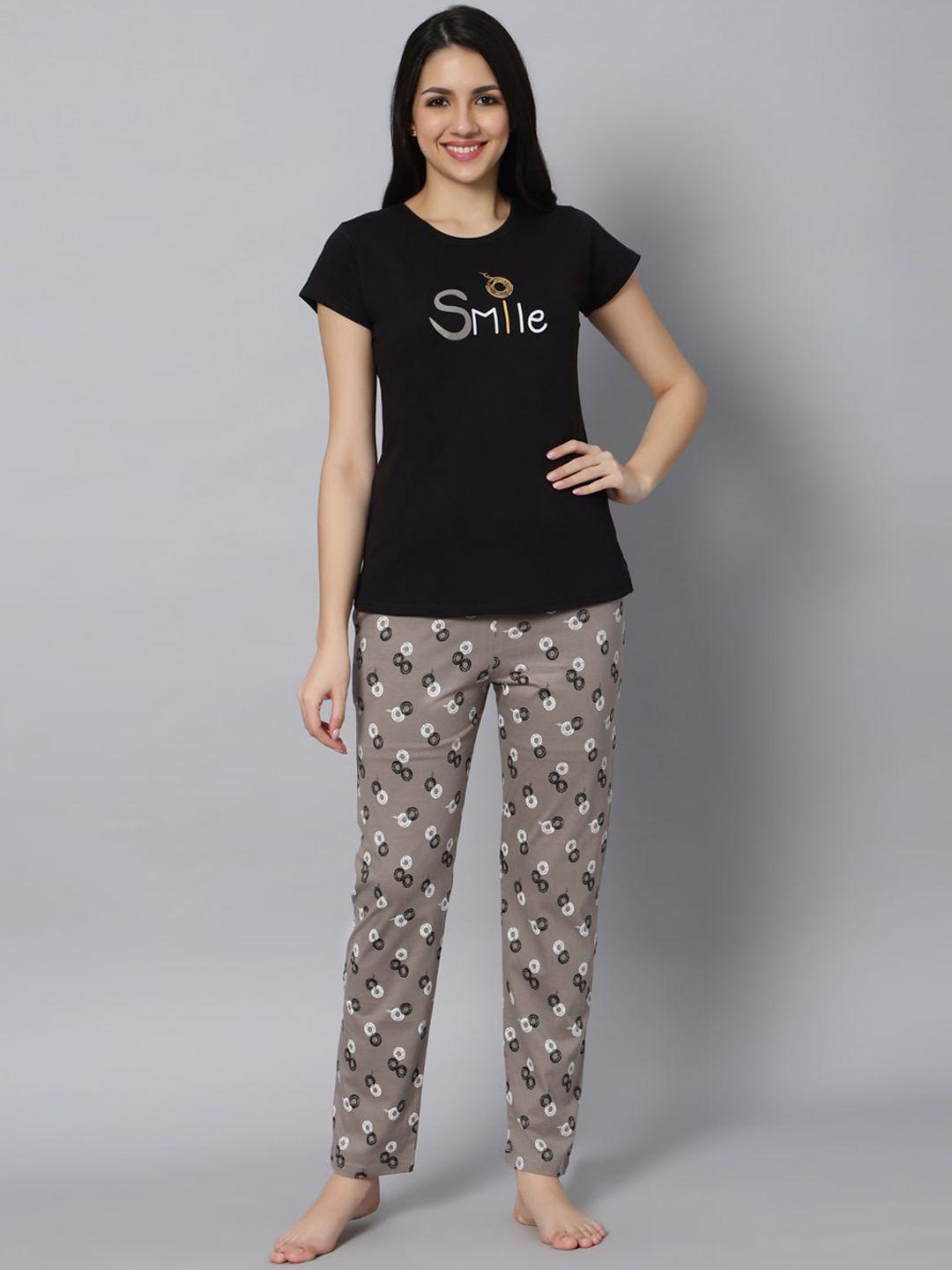 dzzo-typography-printed-pure-cotton-t-shirt-with-pyjamas