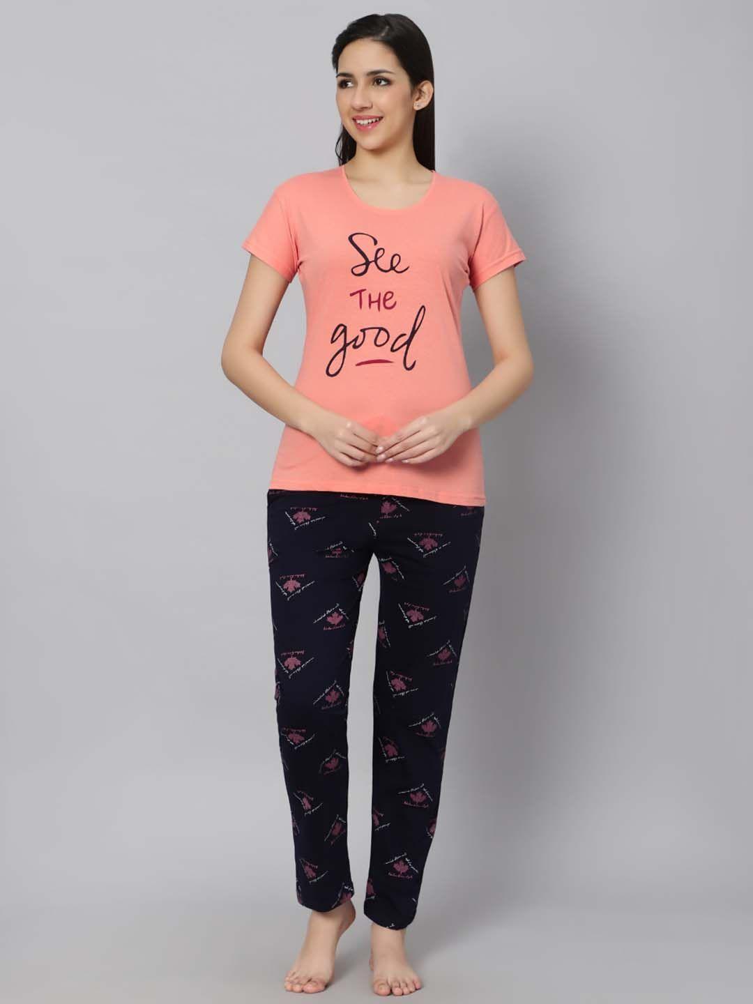 dzzo typography printed t-shirt & pyjama night suits