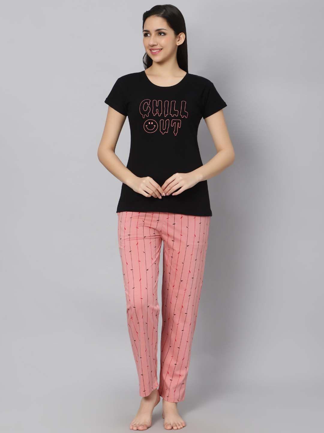 dzzo typography printed t-shirt with pyjamas