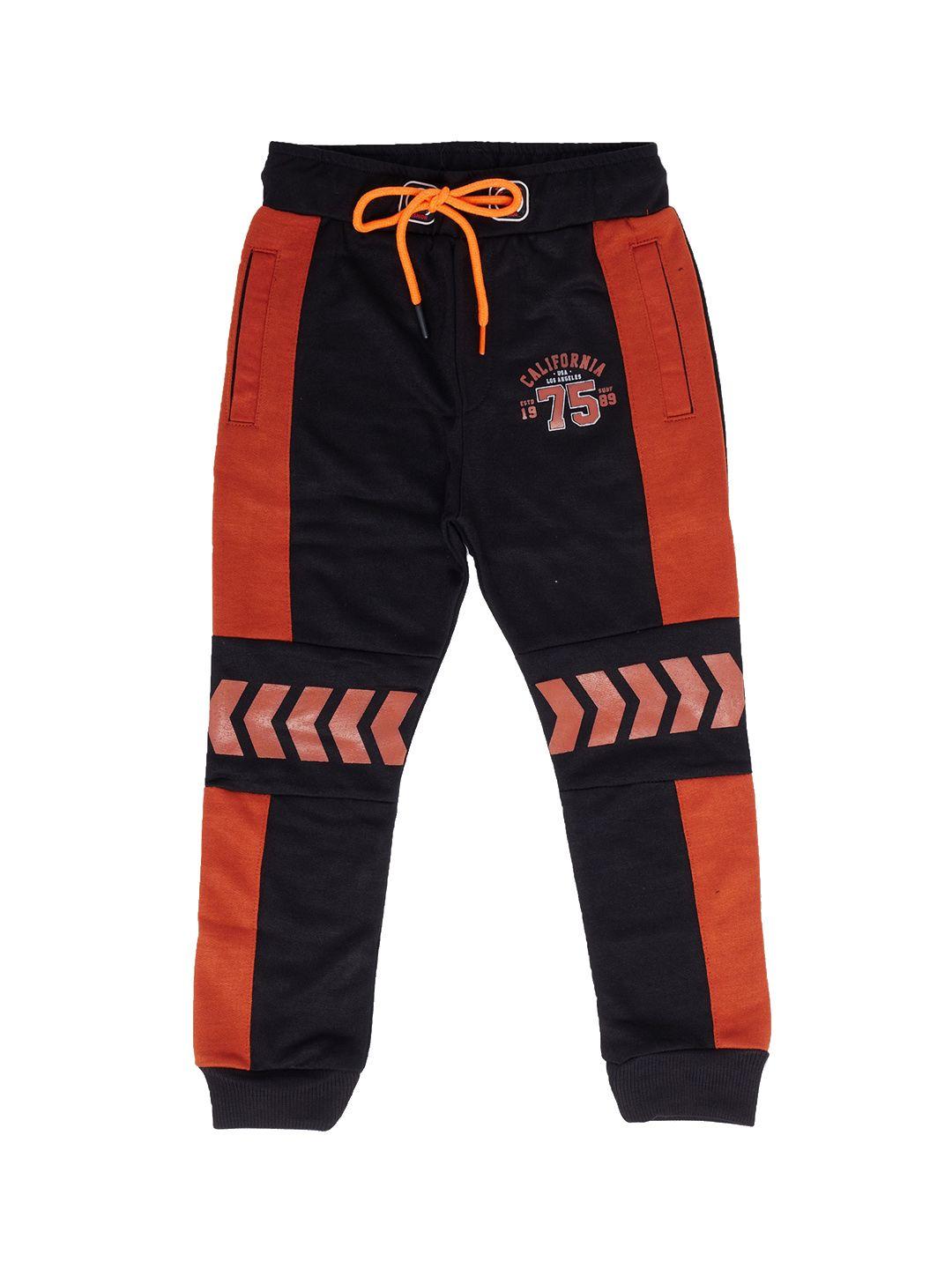 earth conscious boys rust & black graphic printed relaxed-fit joggers