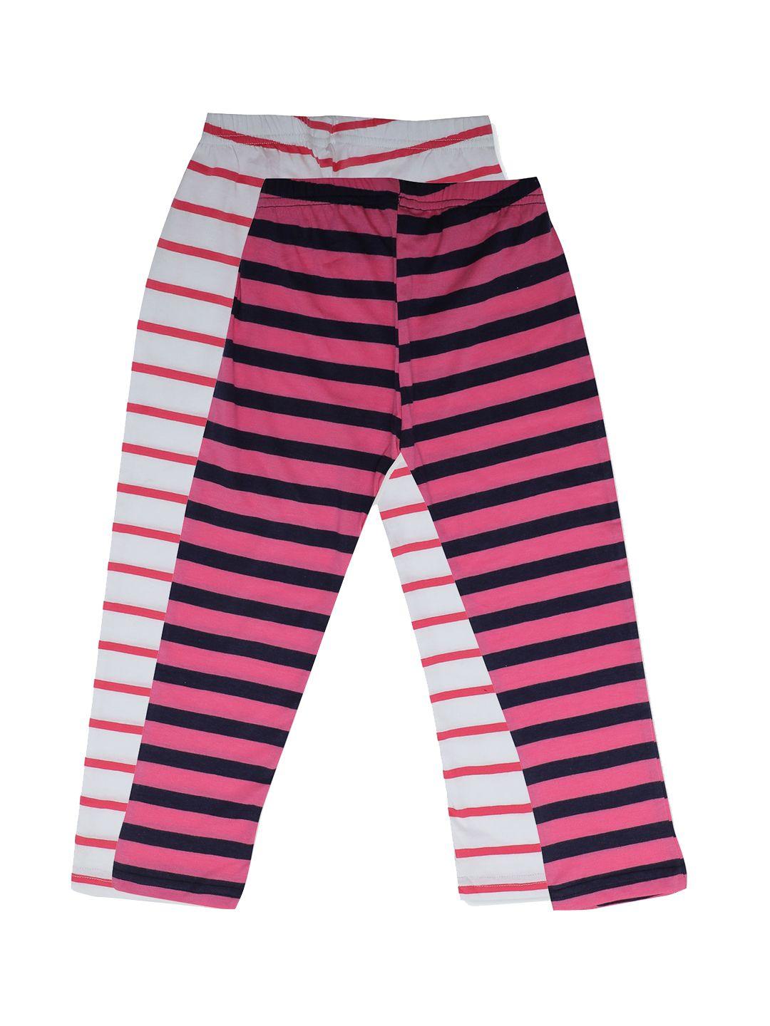 earth conscious kids set of 2 pink striped cotton lounge pants