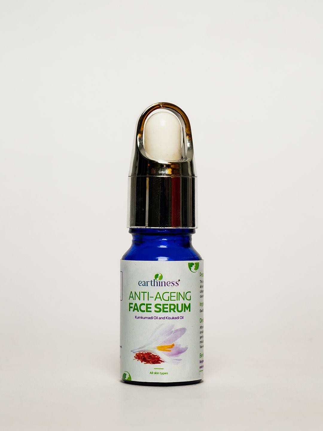 earthiness 100% pure & natural anti ageing face serum - 10 ml
