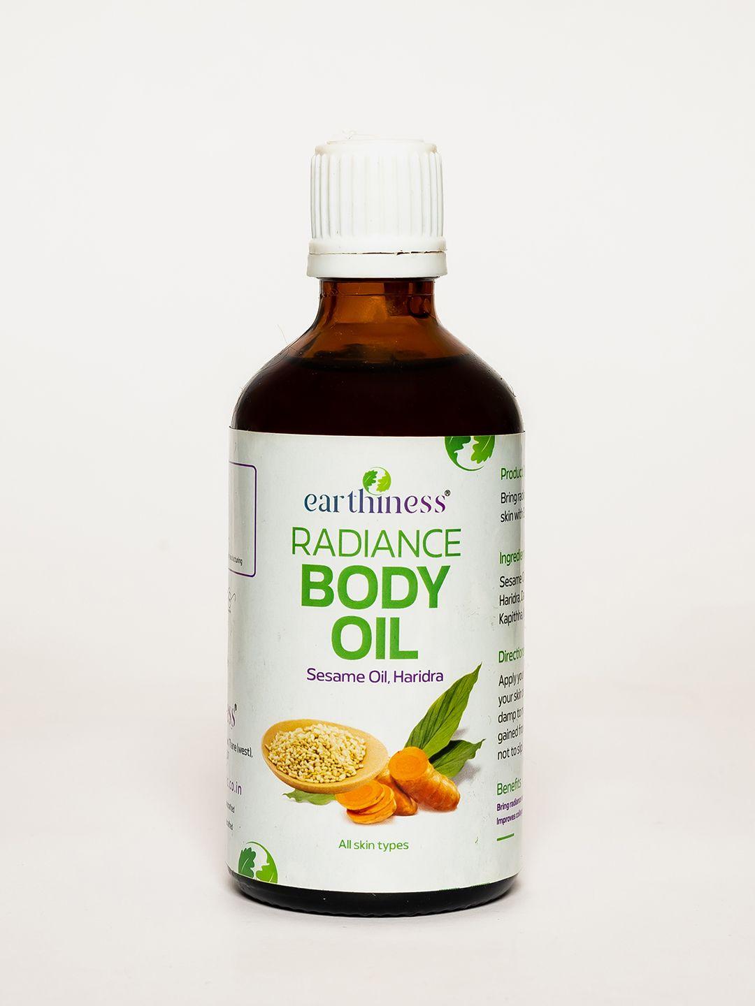 earthiness brown body oil 100ml