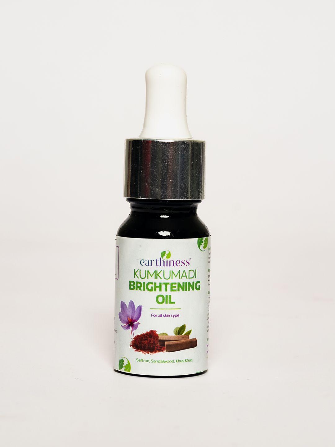 earthiness kumkumadi brightening oil - 10 ml