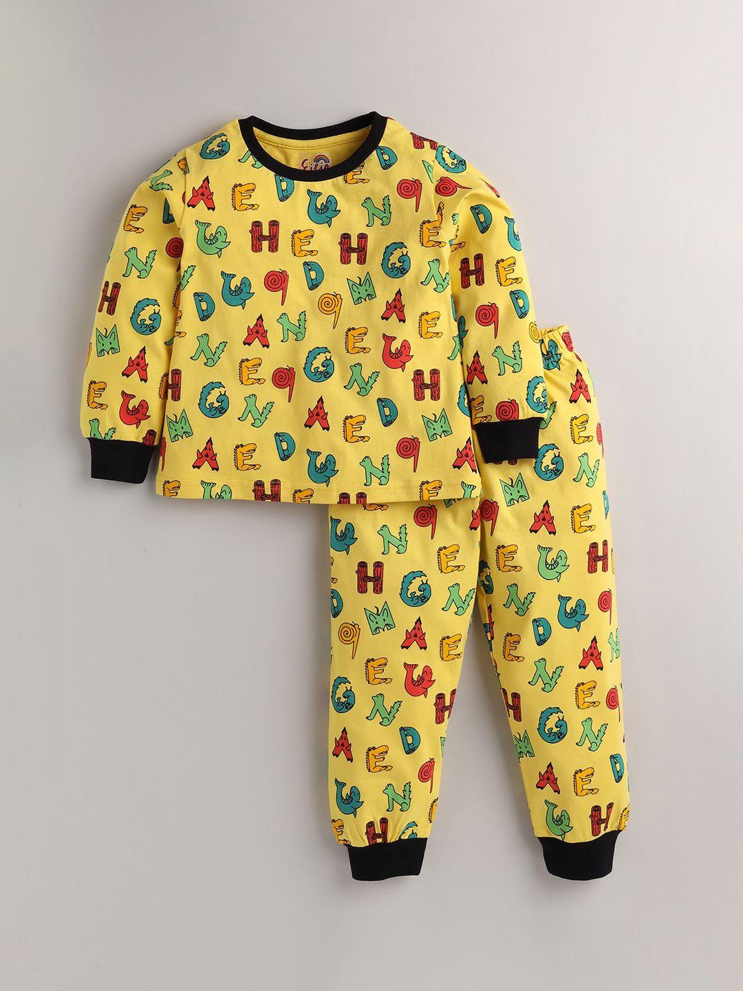 eieio unisex kids yellow & red printed pure cotton night suit