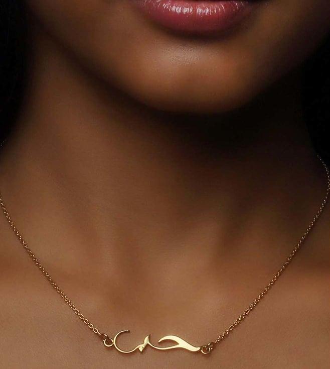 eina ahluwalia love necklace - arabic (hubb) - gold plated silver