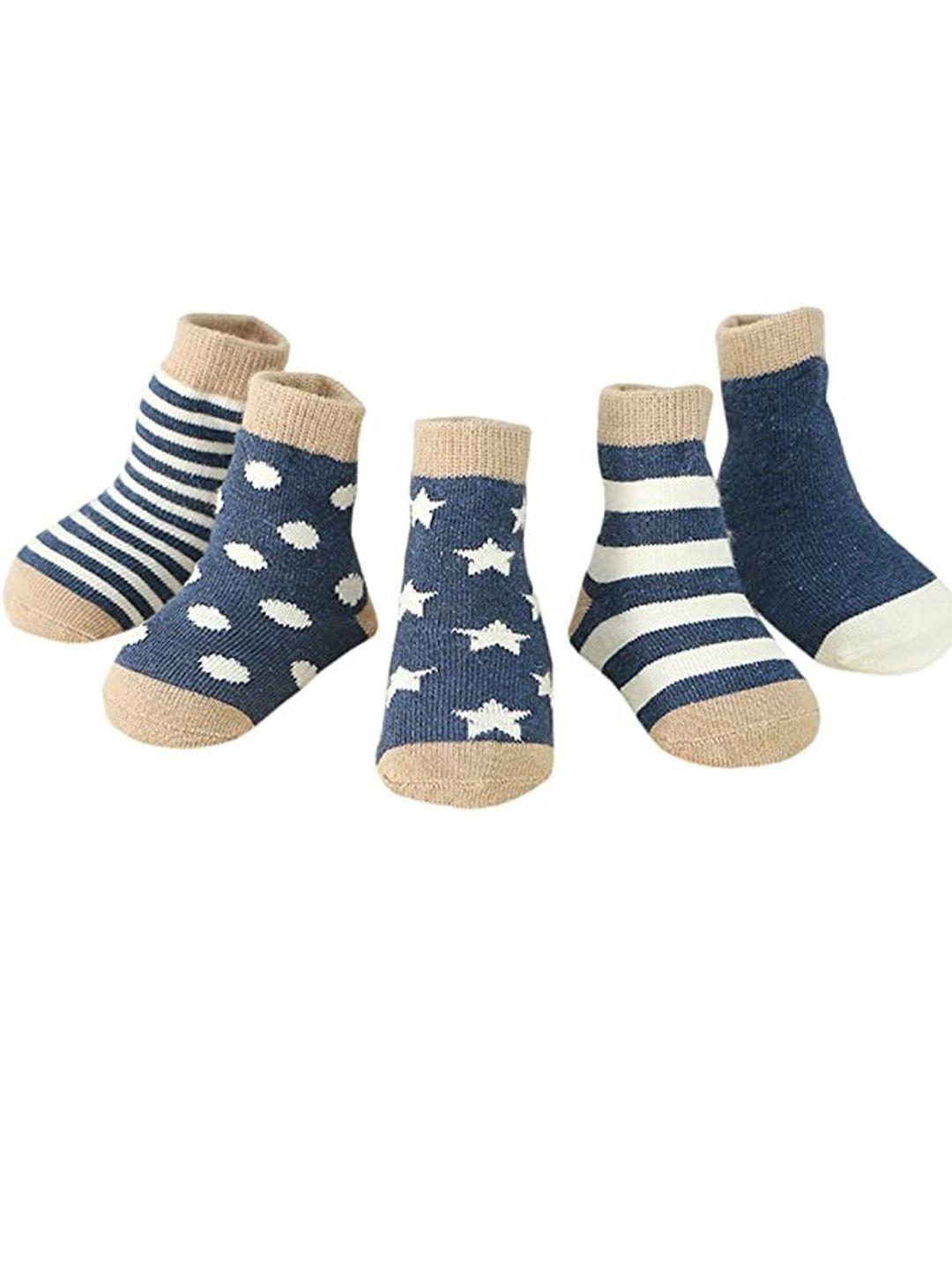 el regalo kids pack of 5 patterned calf length socks