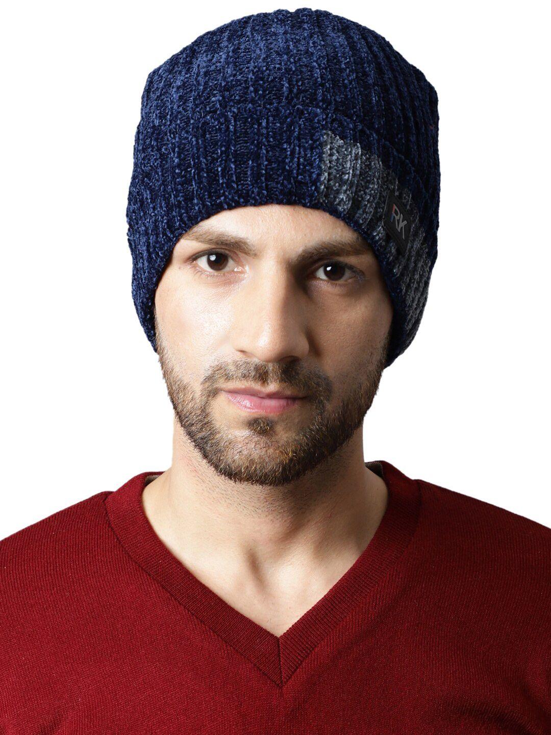 ellis men self design acrylic beanie