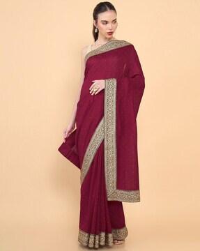 embroidered border saree with blouse piece