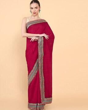 embroidered border saree with blouse piece