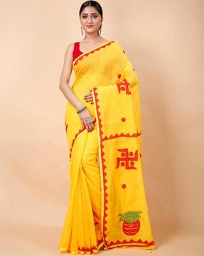 embroidered cotton saree