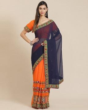 embroidered half & half saree