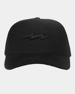 embroidered trucker cap