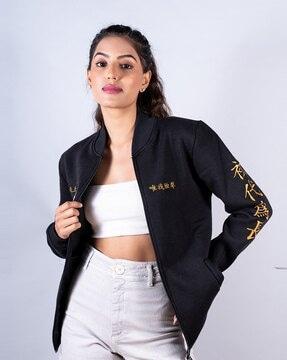 embroidered zip-front track jacket