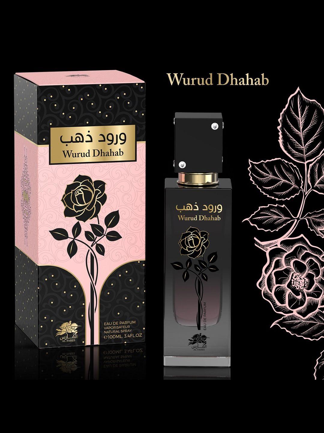 emper wurud dhahab by al fares long lasting eau de parfum - 100ml
