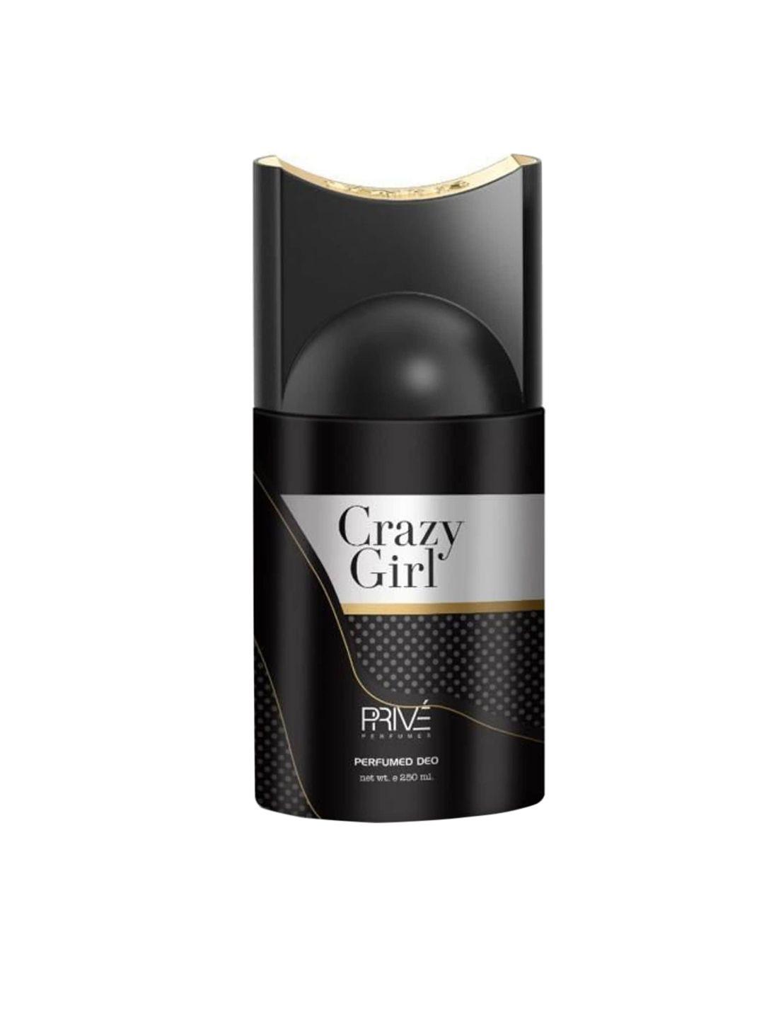 emper prive crazy girl perfumed spray deordrant 350g