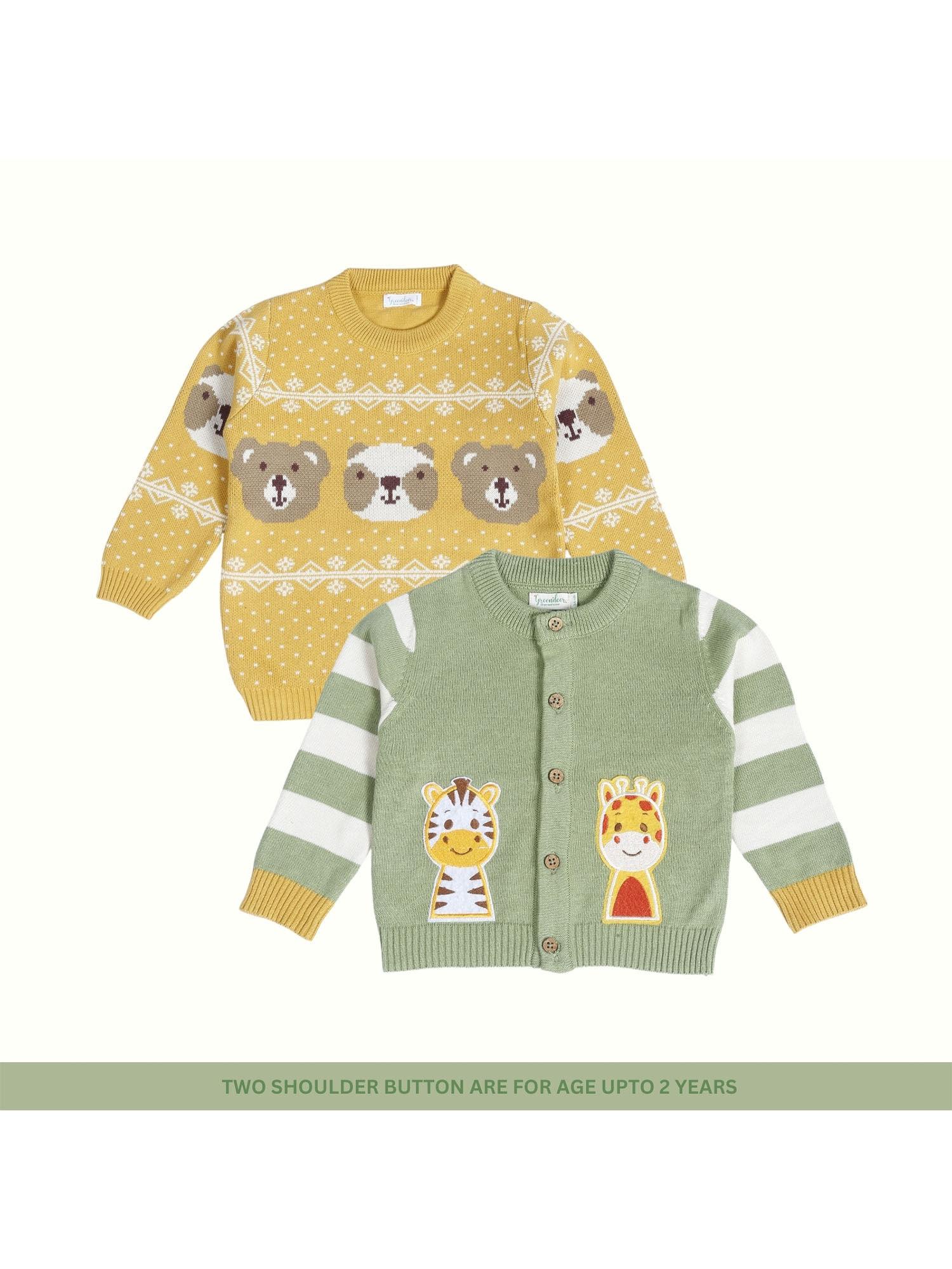 enchanting bear happy baby animal 2 sweaters (set of 2)