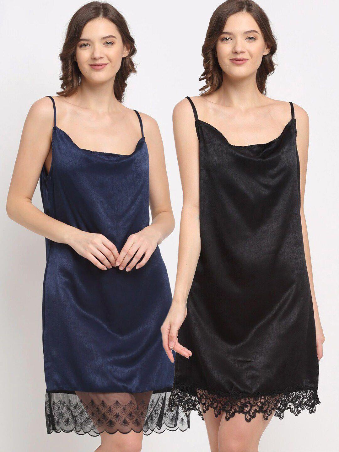 erotissch set of 2 nightdress