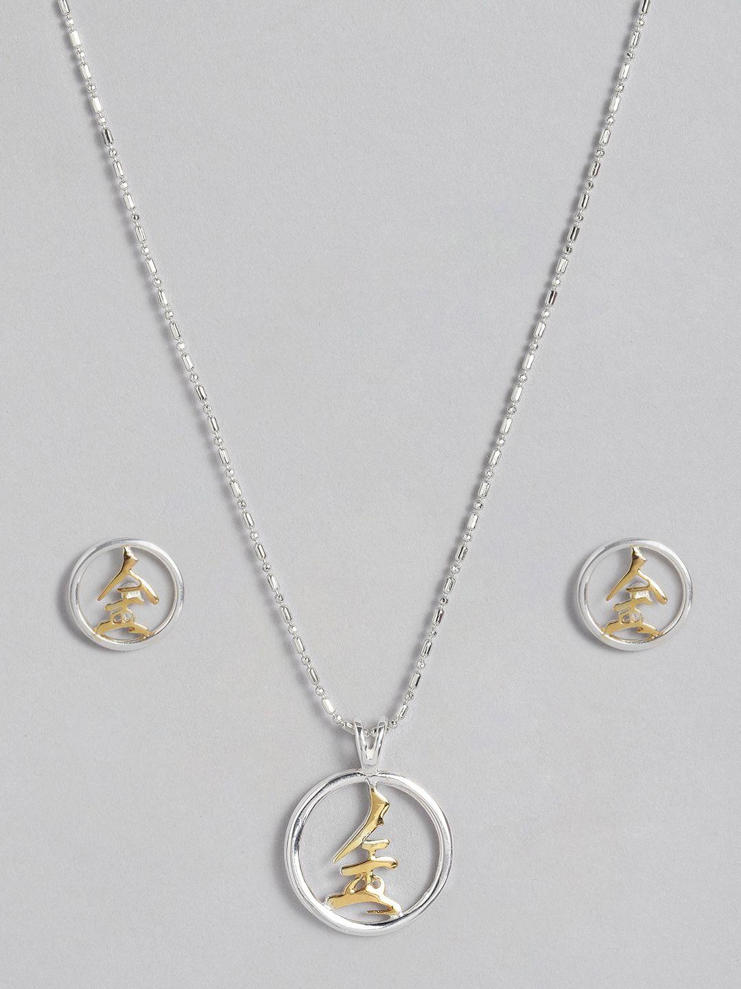 estele women rhodium-plated jewellery set