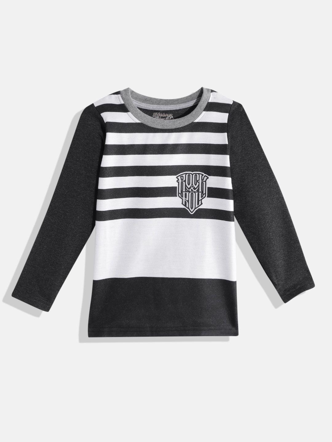 eteenz boys black & white striped pure cotton sweatshirt