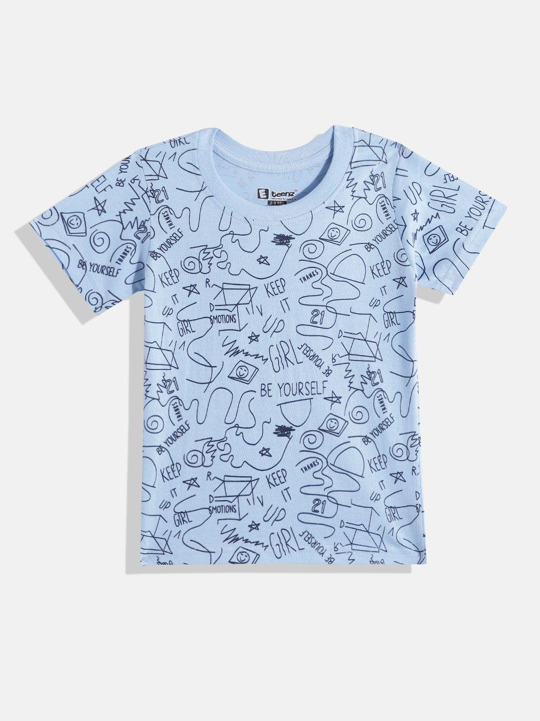 eteenz boys geometric & typography printed premium cotton t-shirt