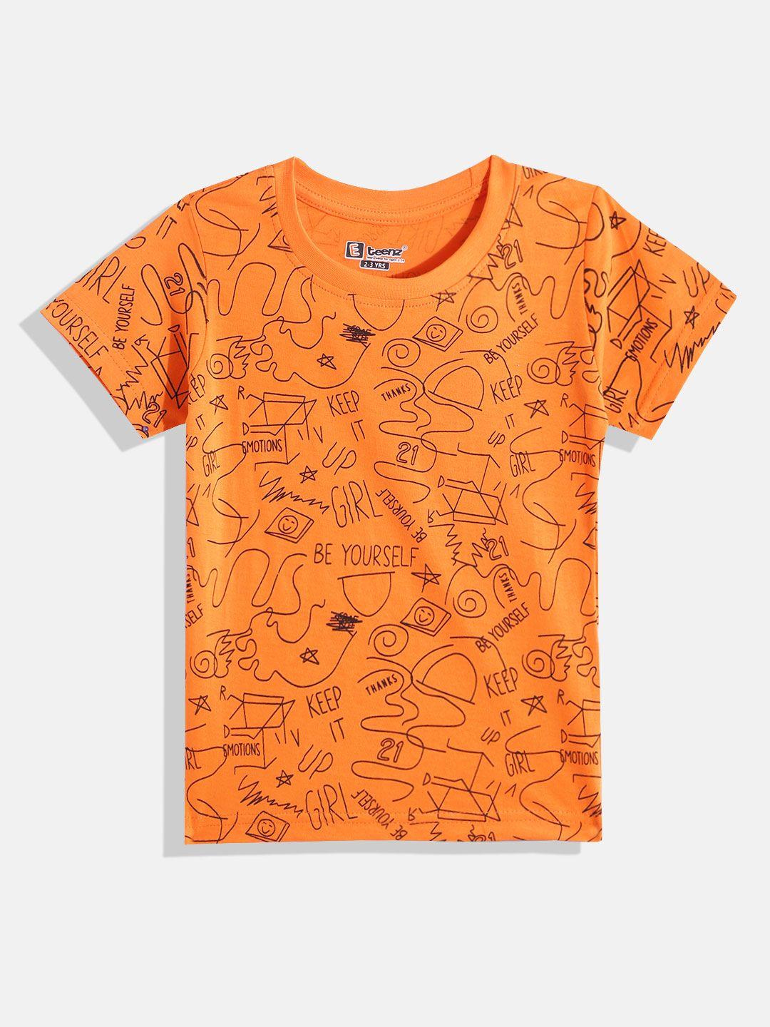 eteenz boys geometric & typography printed premium cotton t-shirt
