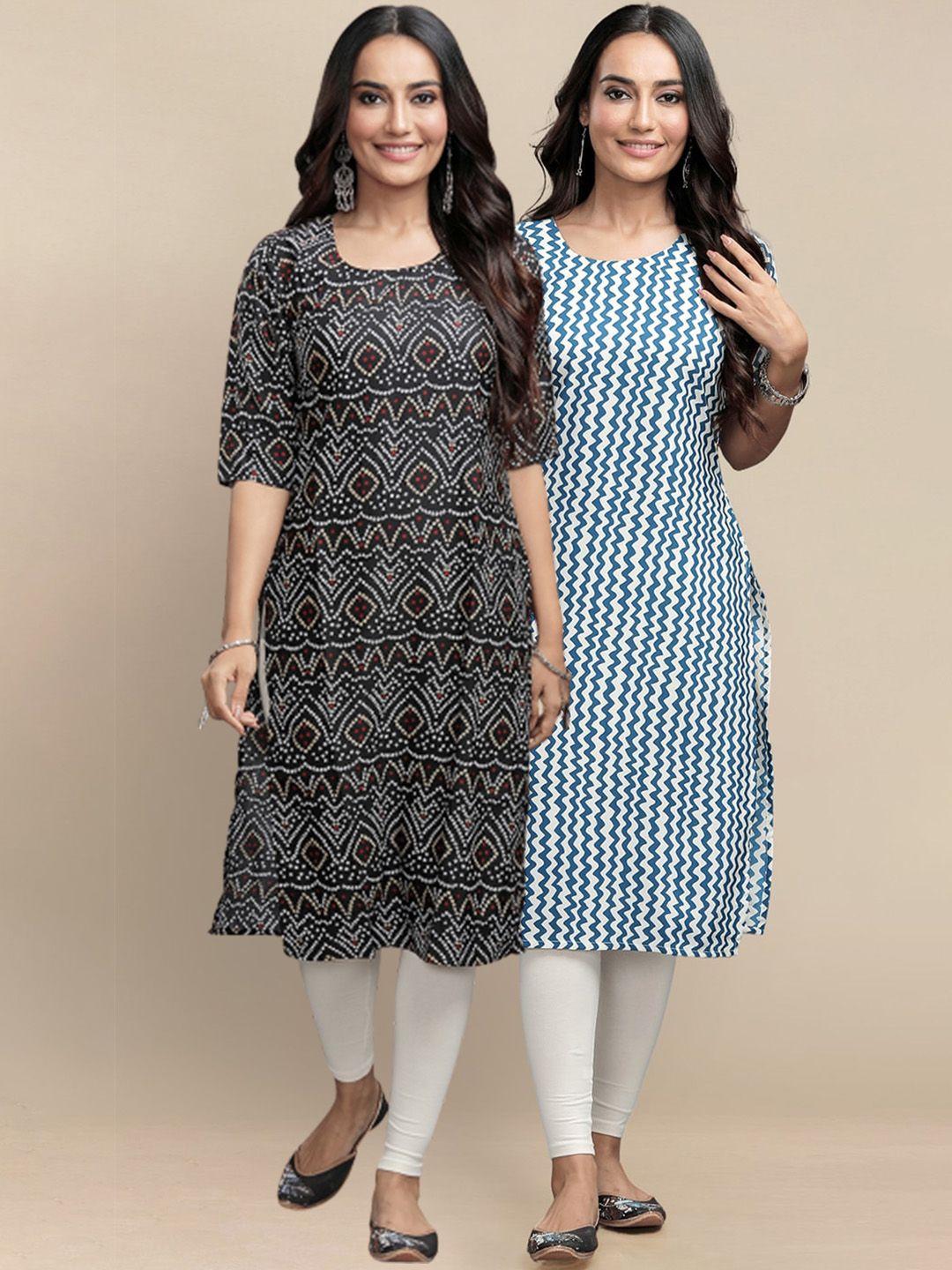 ethnic basket pack of 2 geometric printed crepe kurta