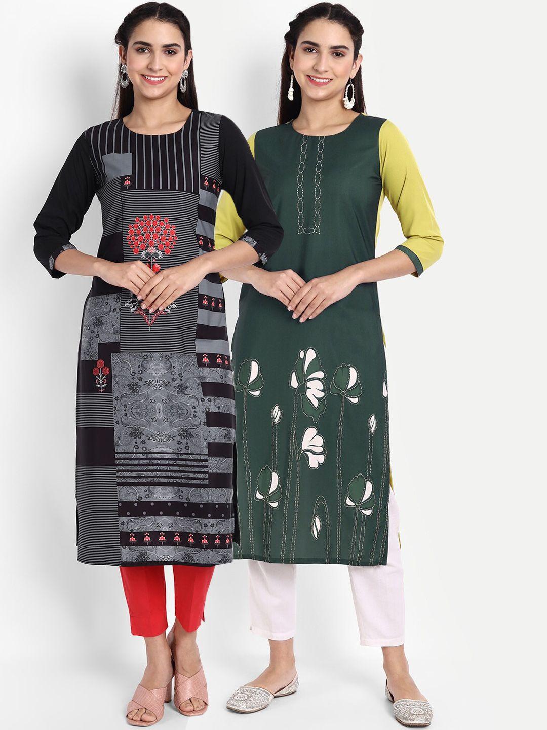 ethnic basket women pack of 2 digital print straight kurta