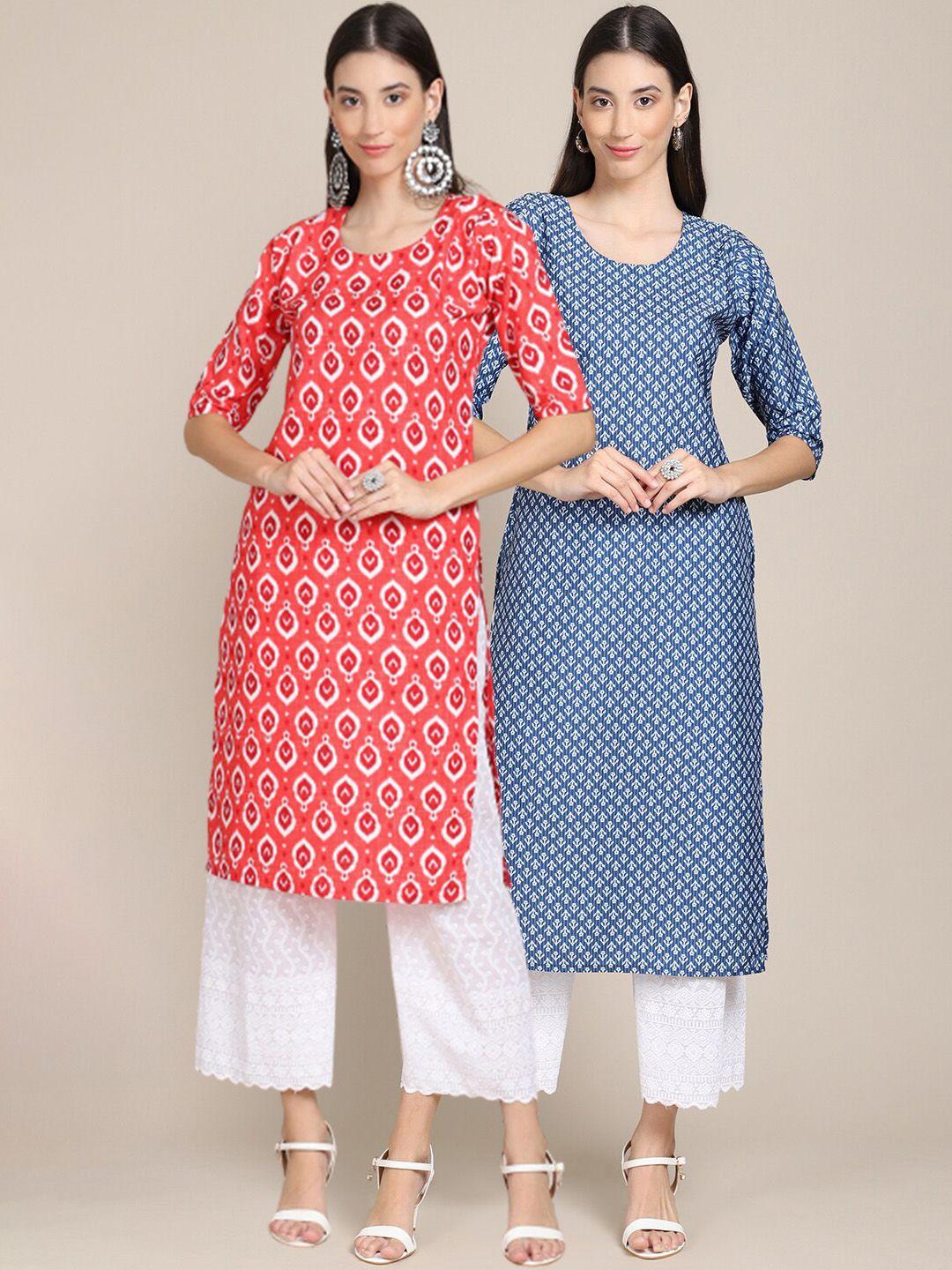ethnic basket women pack of 2 ethnic motifs printed crepe kurta