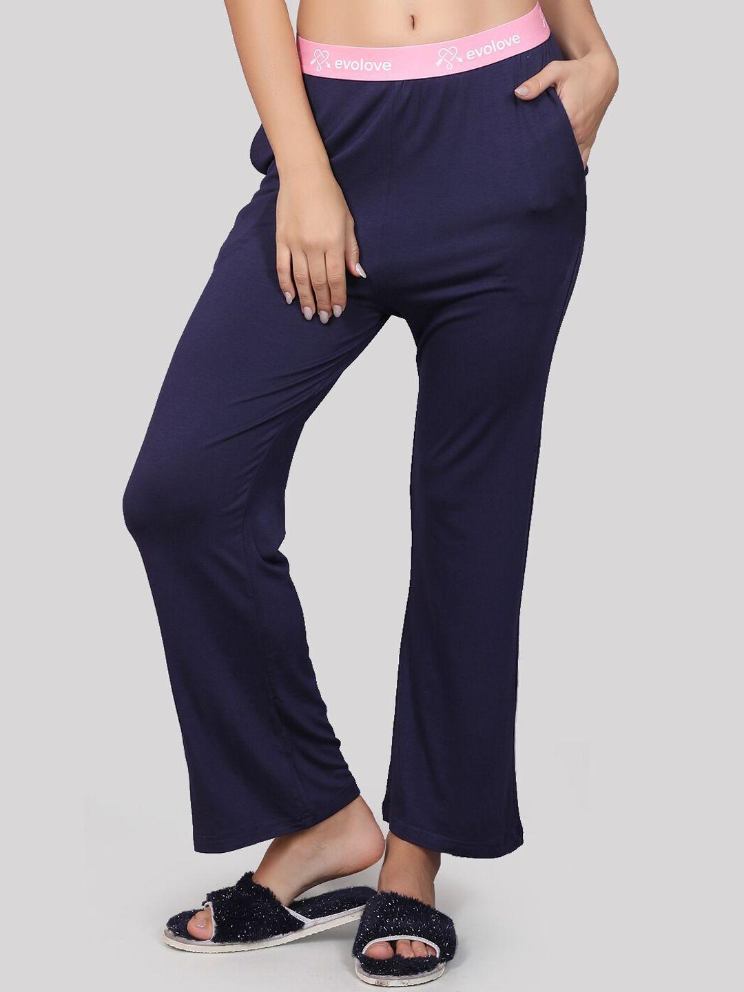 evolove relaxed fit lounge pants