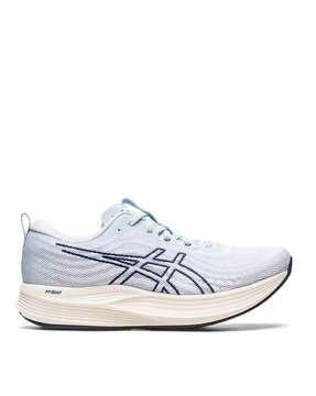 evoride speed running shoes